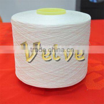 poly/poly core spun yarn18/2