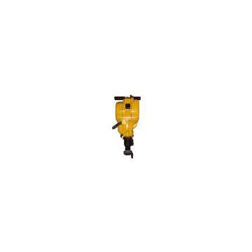 Internal Combustion Rock Drill-YN27C