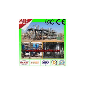 JZC waste engine oil distillation machine
