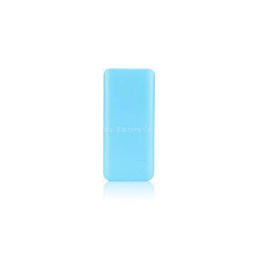 Shirui Macaron 7000mAh Best Portable Power Bank For Mobiles