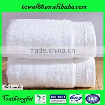 manufacture and wholesale 100 cotton bath towels and hotel towels