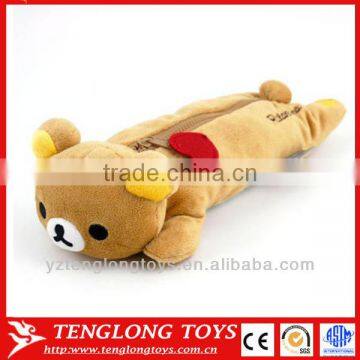 Cute bear plush animal pencil case