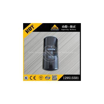 Komatsu Aftermarket Parts WA380-3 Oil Filter 1295155H1