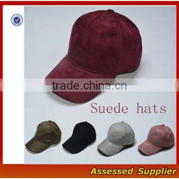 Fashion New Design Colourful Suede Baseball Cap Suede Dad Hat Suede Snapback Sport Cap With High Quality---RAC1703