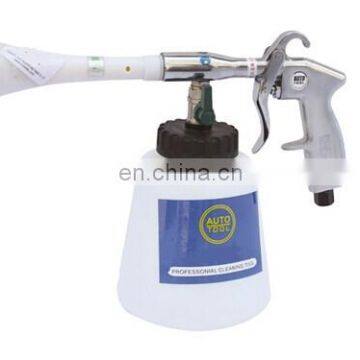 Car Body Washing Gun