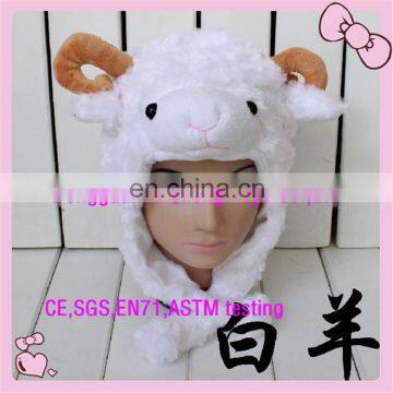 Custom top quality soft plush sheep head hats wholesale