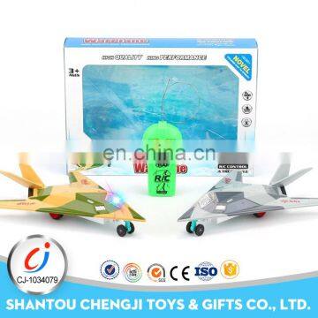 Factory out-4ch remote control plane rc jet model for kids