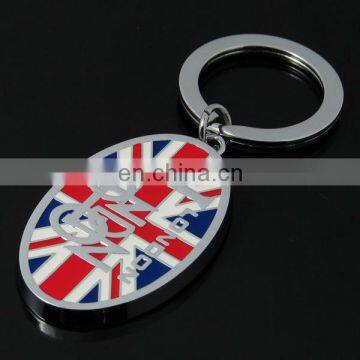 Custom made oval metal keychain for London tourist souvenir gift