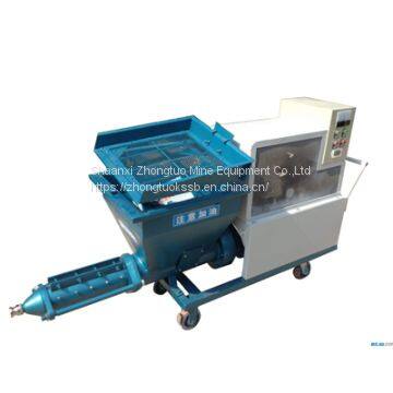 Cement mortar spraying machine|Automatic wet