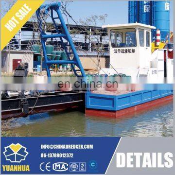 12 inch cutter suction dredger mining barge for sale