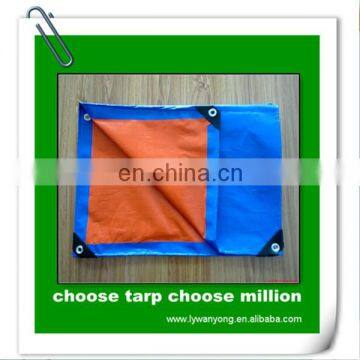 PE blue orange hdpe all kinds of tarpaulin manufacturer christening design