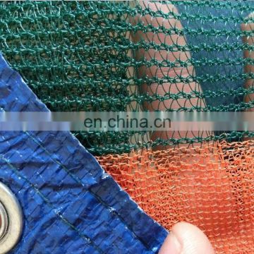 orchard fruits fly harvest net plastic pe olive netting for sale