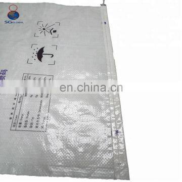 China Factory Plastic Packing 50kg Sugar Packaging Bag photo-6
