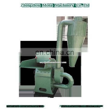 New Arrival Factory price mill hammer mill particle crusher with high quality