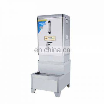 40L Stainless Steel Manual Filled Commercial Electric Bar Hotel Water Boiler