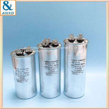 Aluminum capacitor shell CNLS-CBB65 600V80uF
