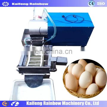 commercial onion washing machine/carrot cleaning machine/cassava washer cleaner for commercial use