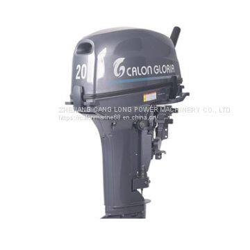 20 HP Outboard Motor,outboard motor