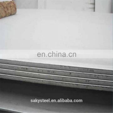 stainless steel plate/sheet price for heat exchanger