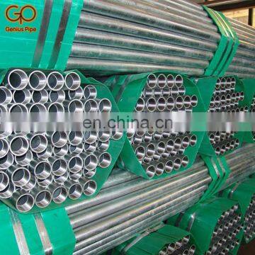 Small Diameter Class 1 2 3 Round Galvanized Seamless Steel Pipe photo-4