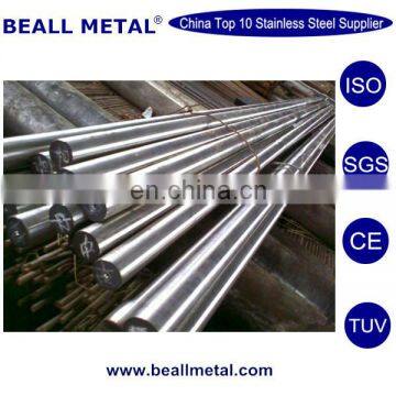 best quality hot rolled cold drawn 321h 347h stainless steel carbide solid round bar, square bar, forged bar manufacturer