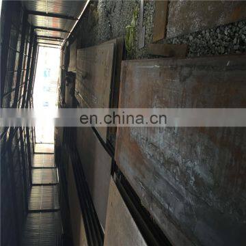 2507 Stiamless Steel Plate