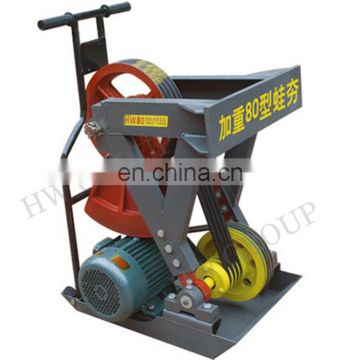 HW60 electric tamping rammer frog tamping rammer for road construction