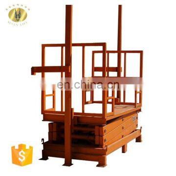 7LSJG Shandong SevenLift warehouse hydraulic building small diy elevator lift