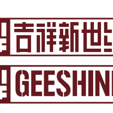 GUANGZHOU GEESHINE BUILDING MATERIAL CO.LTD