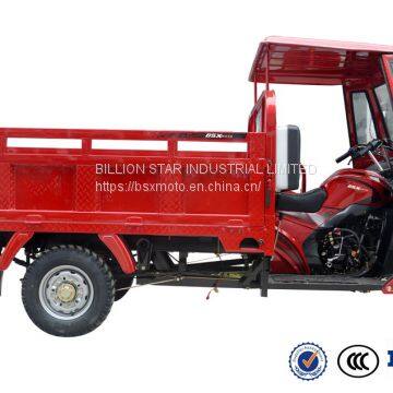 Lifan 250CC Heavy Loading Bajaj Tuk Tuk Half Cabin Three Wheel Motorcycle Tricycle