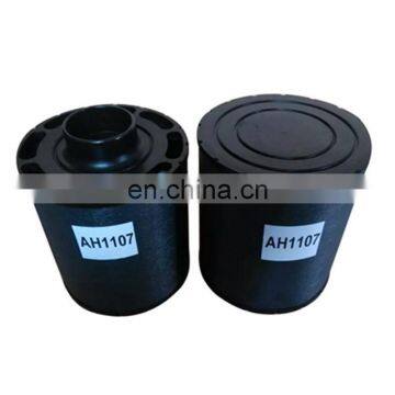 PVC air filter housing Air Element FILTER C085002