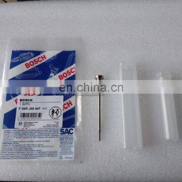 BOSCH Common Rail Injector Control Valve F 00R J00 447 photo-2