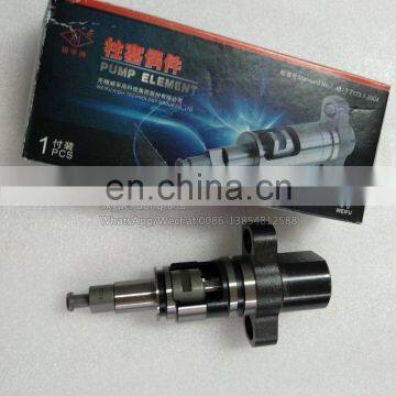 PT14 PLUNGER photo-3