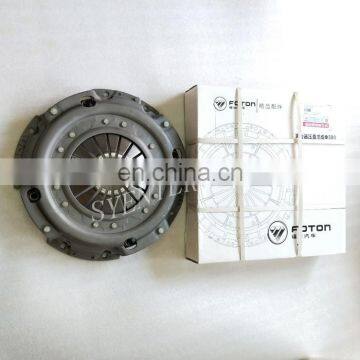 Foton Truck ISBe 4.5 ISF 3.8 Diesel Engine Clutch Disc Cover 3482116031 photo-2