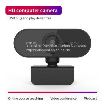 New Anchor Full HD Webcam Live 360 Degrees Rotation Built-in Noise Reduction Microphone USB Computer Camera photo-4