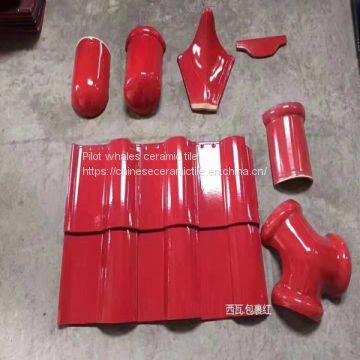 Western Style Roofing Tiles S Shape Glazed Ceramic Roof Tiles For House Building
