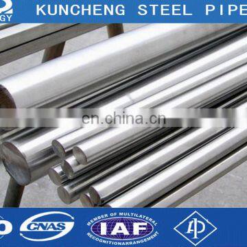 Hot Sale Galvanized Steel Pipe/Steel Galvanized Pipe / Galvanized Steel Pipe