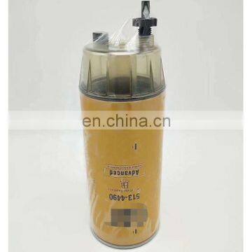 Oil water separator spin on filter 513-4490