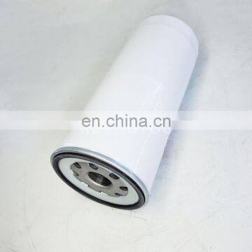 Gearbox Hydraulic Oil Filter HF28998 923109.0717 photo-2