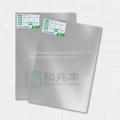 High quality Aluminum sheet/plate——PCB drilling entry material/FR4/FPC/