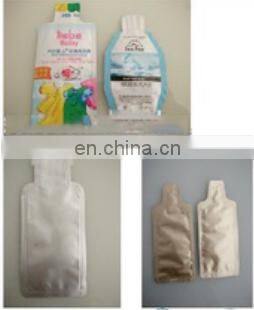 Automatic Water Liquid Filling Machine Irregular Shaped Sachet Packaging Machine photo-5