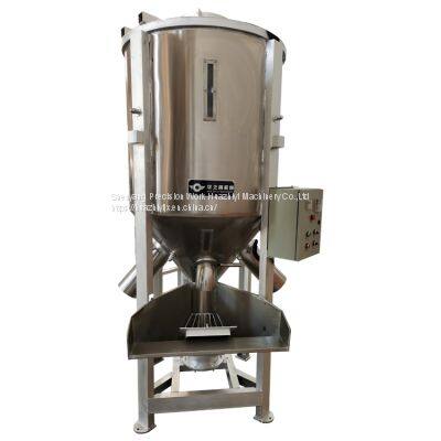 Chemical plant High-efficiency used for Granule 500kg vertical mixer dryer