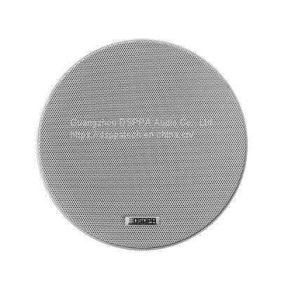 DSP602BT Bluetooth Ceiling Speaker