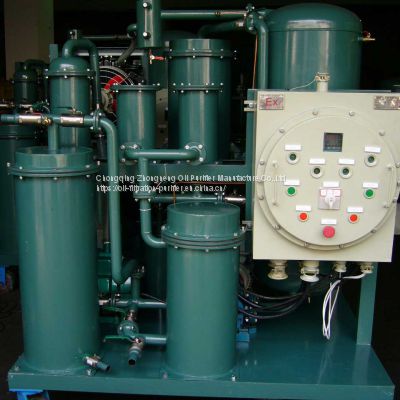 Mechanical Oil Filtration System Machine/Lubricating Oil Purification Device/Coolant Oil Recycling System Purifier