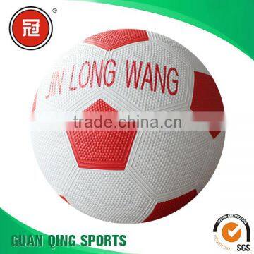 Rubber Ball Balloon Size 5 Sports Goods Manufacturer China Cheap Balls