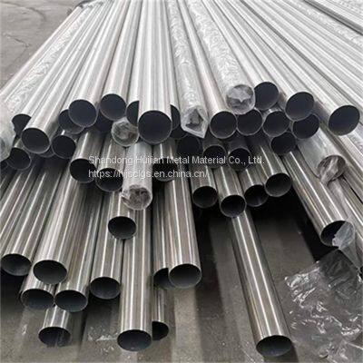 Factory Direct Selling 410 Hot Rolled Seamless Stainless Steel Pipe