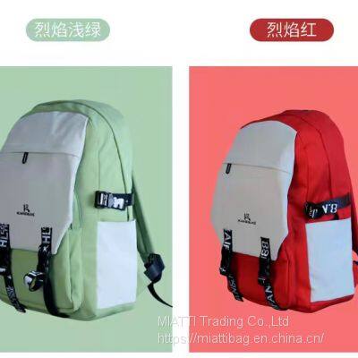 Waterproof High-capacity Backpack photo-3