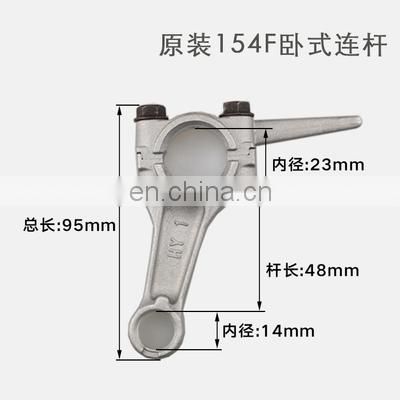 1KW 154F gasoline generator accessories linkage connecting rod assembly