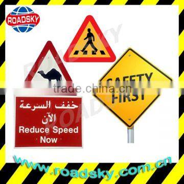 Customized Reflective Triangle Red International Traffic Signs And Meanings