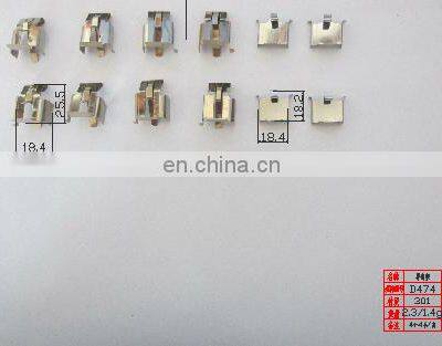 Good Quality Accessories Kit Auto Disc Brake Pad Clips for Toyota China Best Brake Pad Kits Supplier photo-3